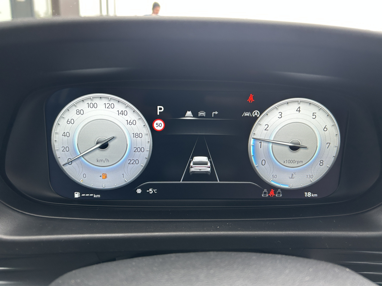 Hyundai i20 GO Plus!