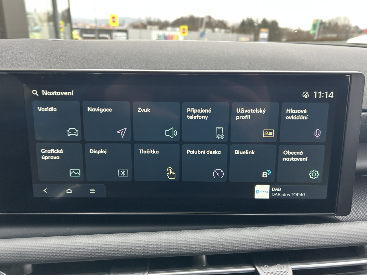 Hyundai TUCSON Plug-in Hybrid Smart